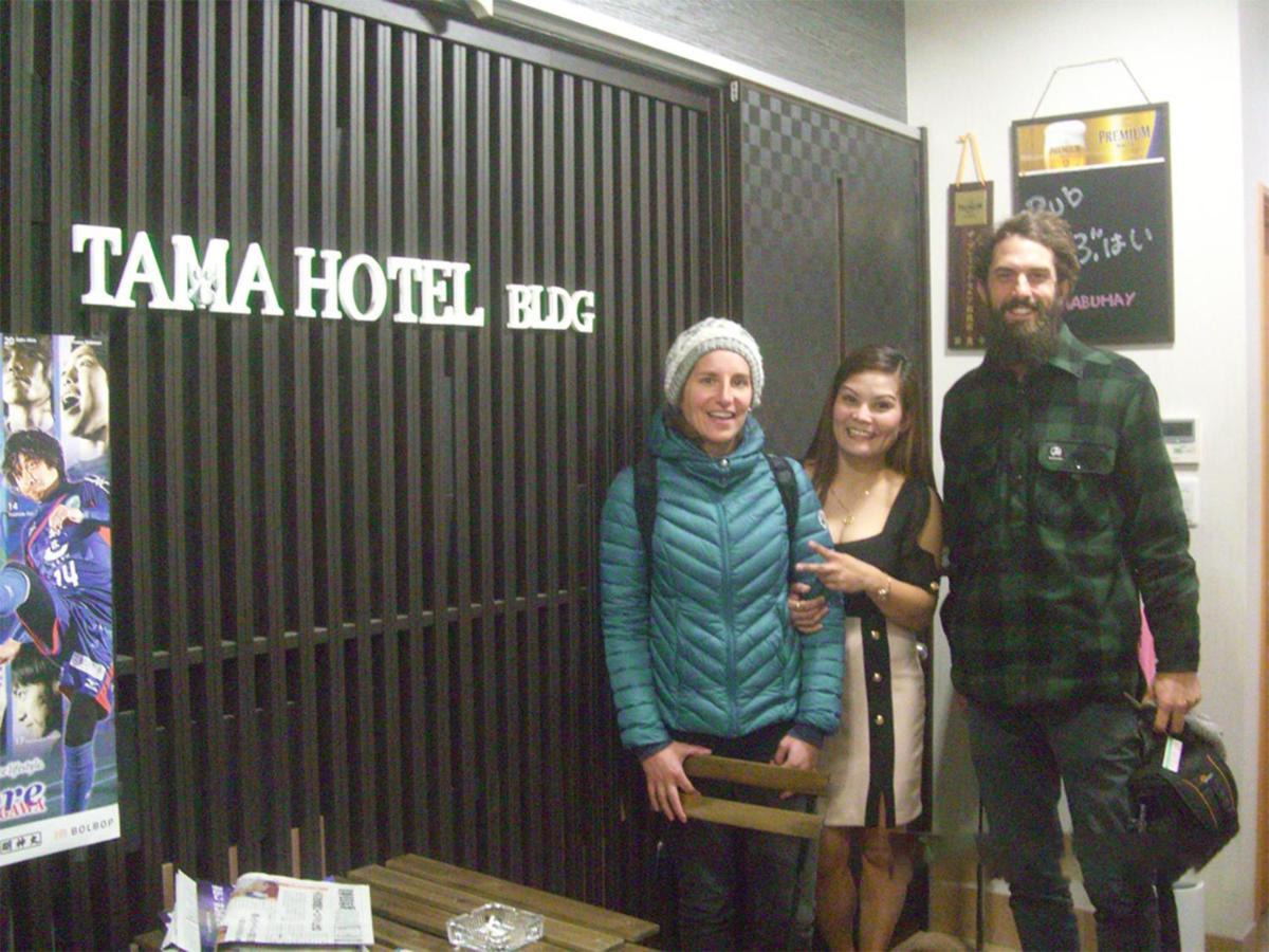 אישינומקי Tama Hotel מראה חיצוני תמונה